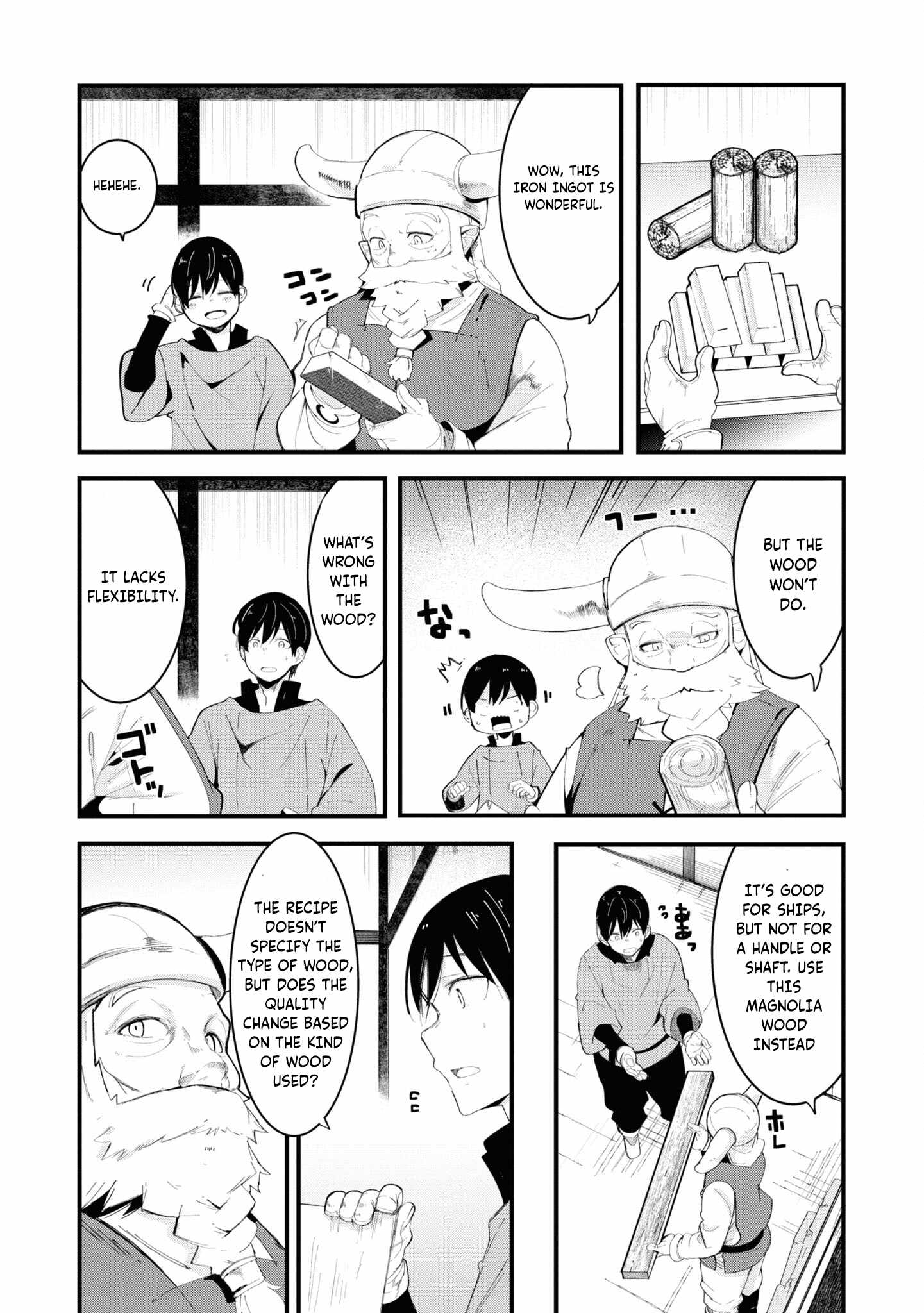 Seichou Cheat de Nandemo Dekiru You ni Natta ga, Mushoku Dake wa Yamerarenai You Desu Chapter 74 9